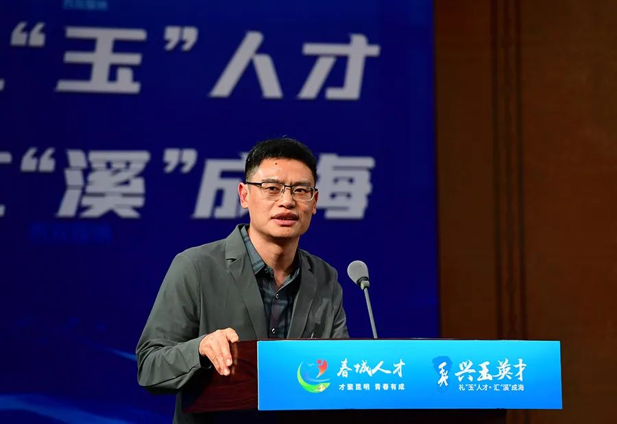 玉溪先锋