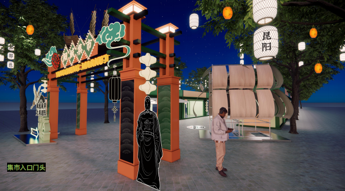 晋宁诗意的栖居地