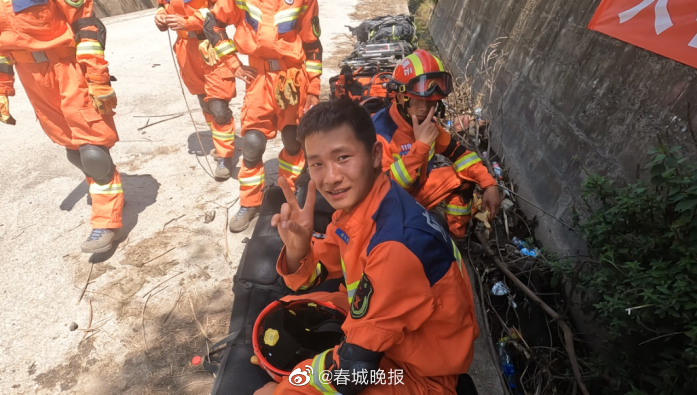春城晚报
