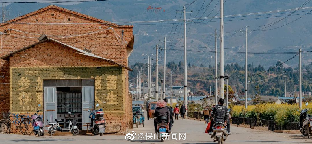 保山新闻网