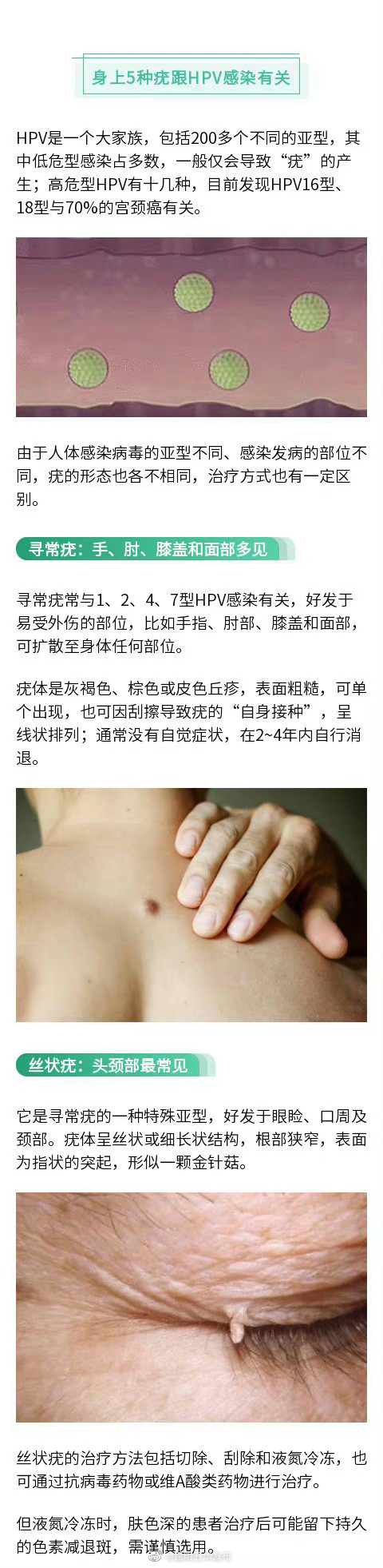昆明五华发布
