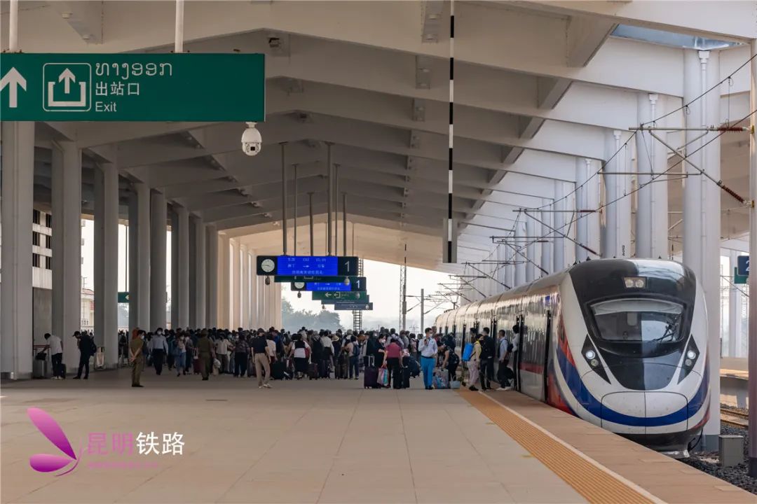 昆明铁路