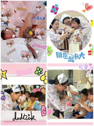 曲靖市妇幼保健院