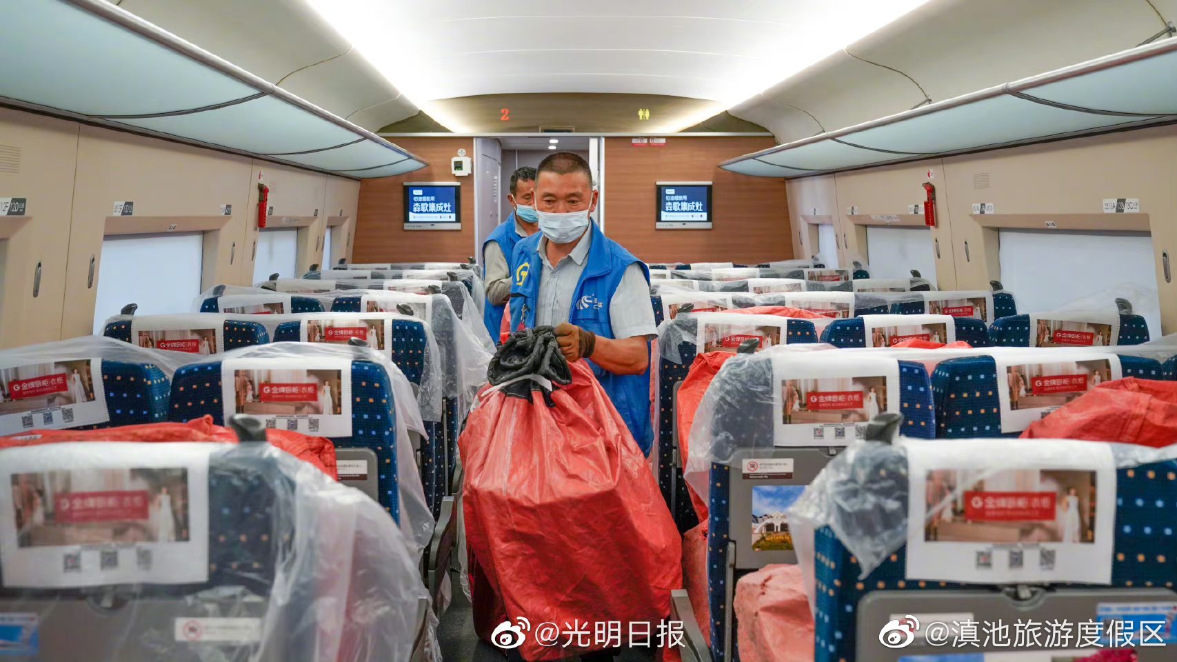 滇池旅游度假区