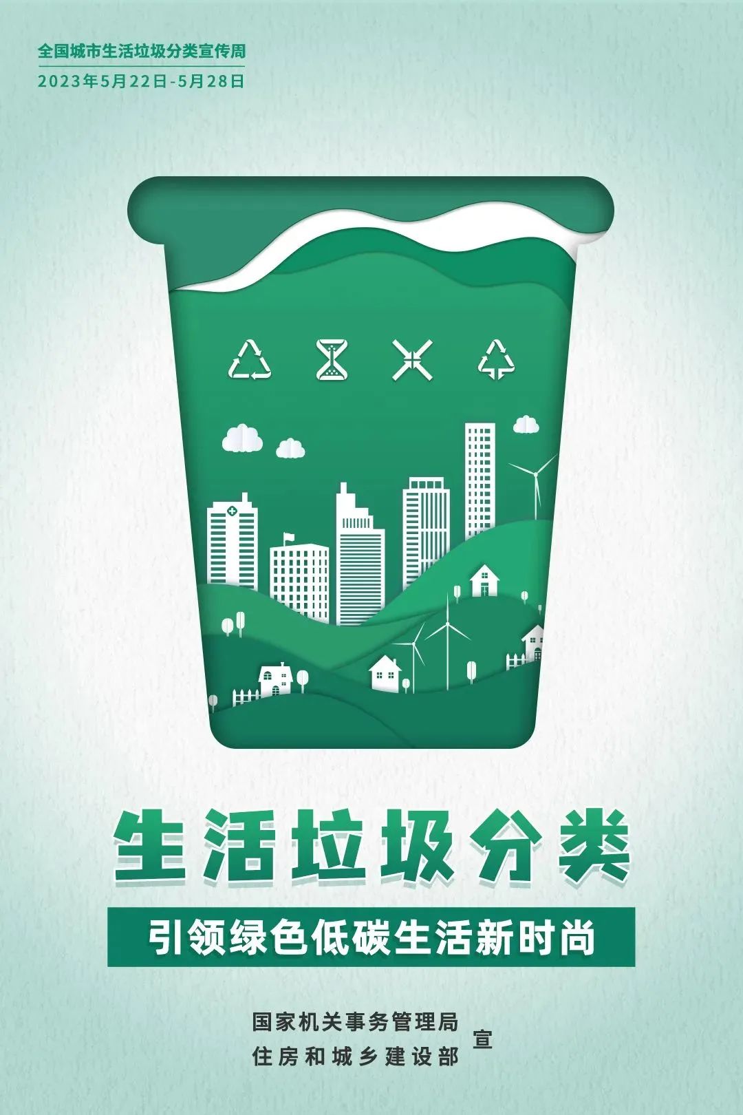 昆明西山发布