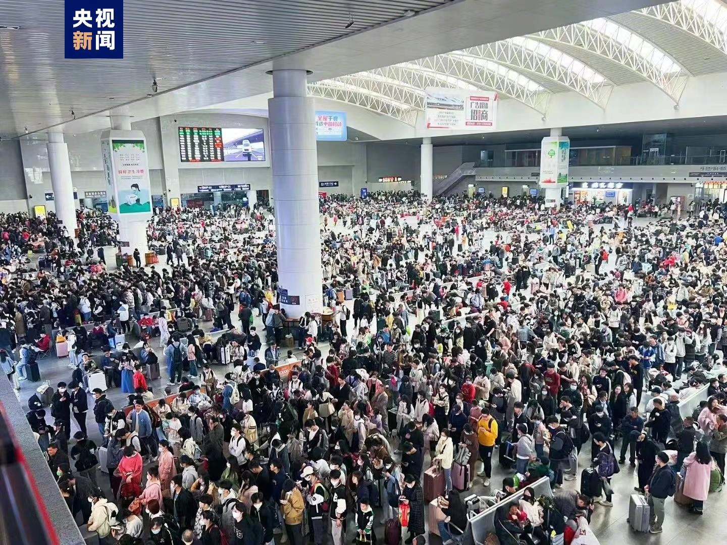 有你吗？今年五一274000000人次出游