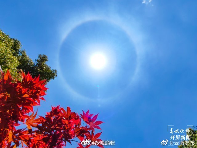云南发布