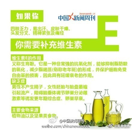 嵩明发布