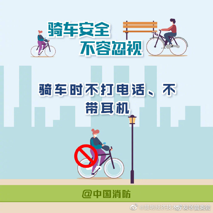 昆明经济技术开发区管委会