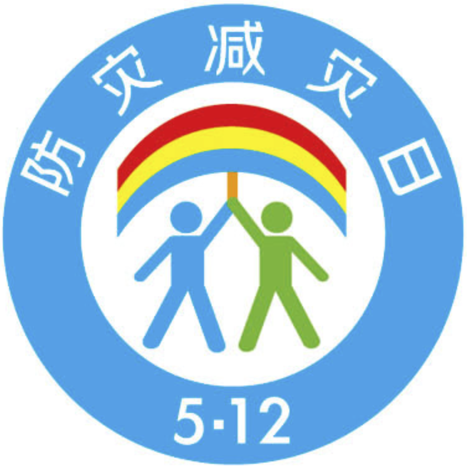 云南丽江警方
