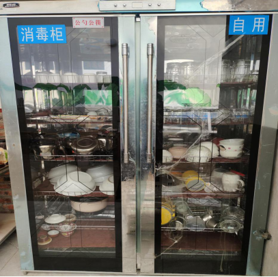 保山新闻网