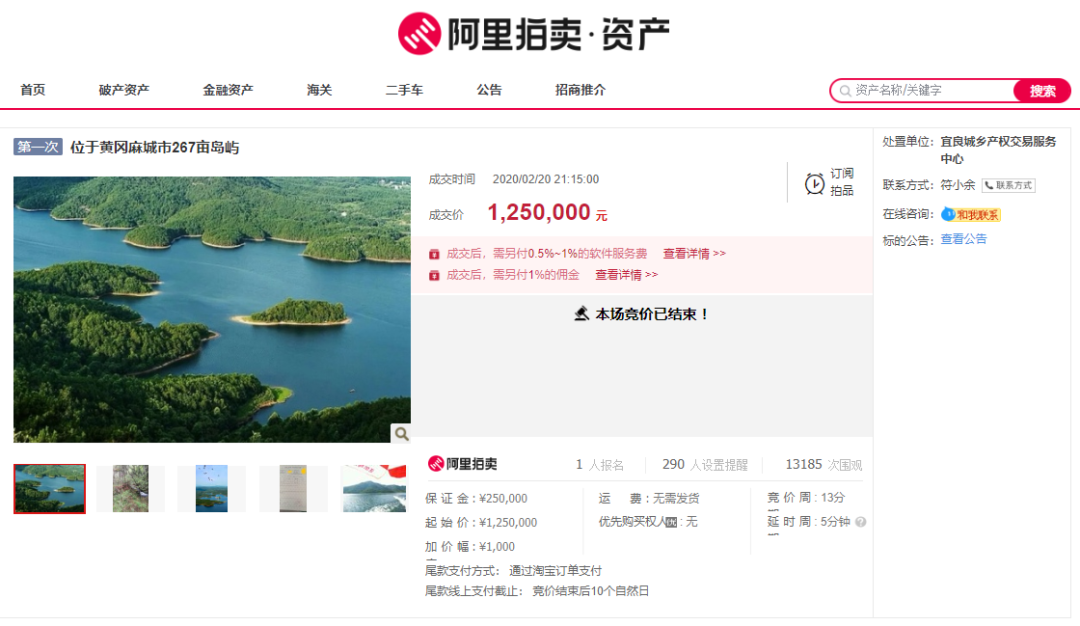 云南广播电视台