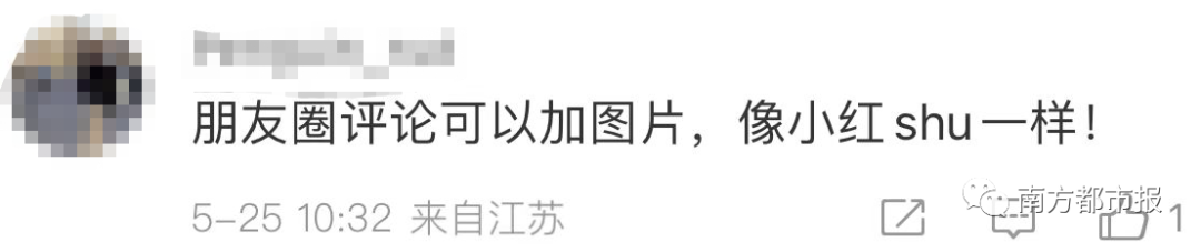 918云南交通台