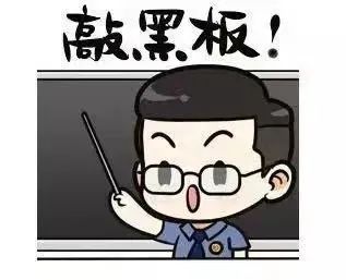 石林县人民检察院