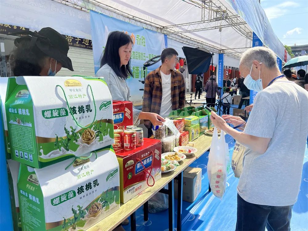 丽江日报
