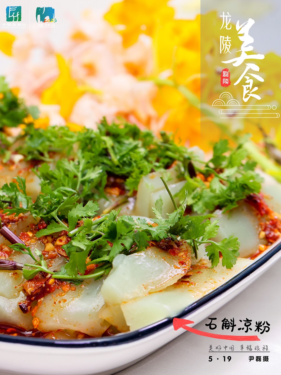新华网云南频道