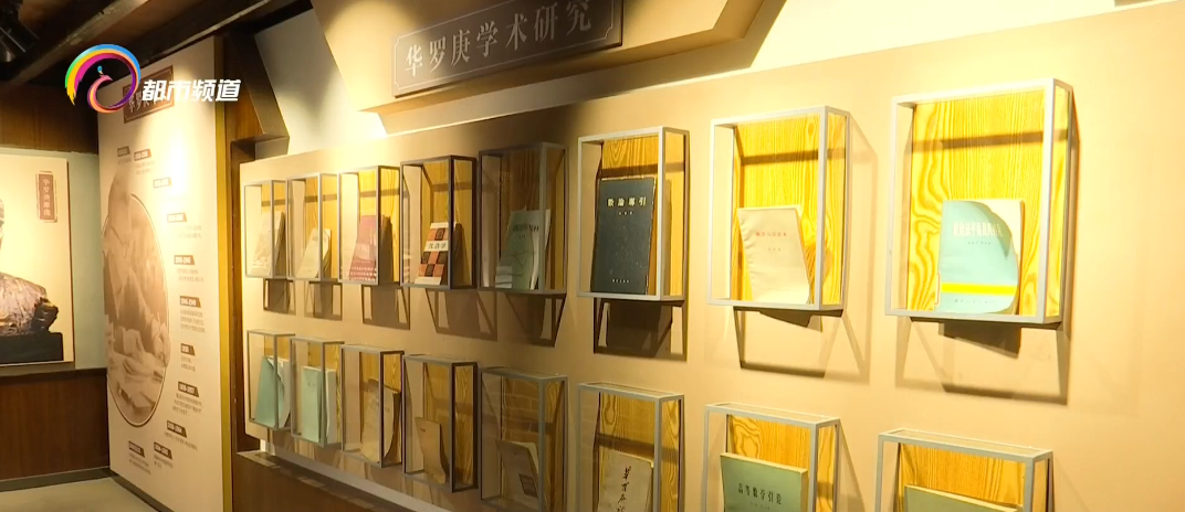 昆明文旅