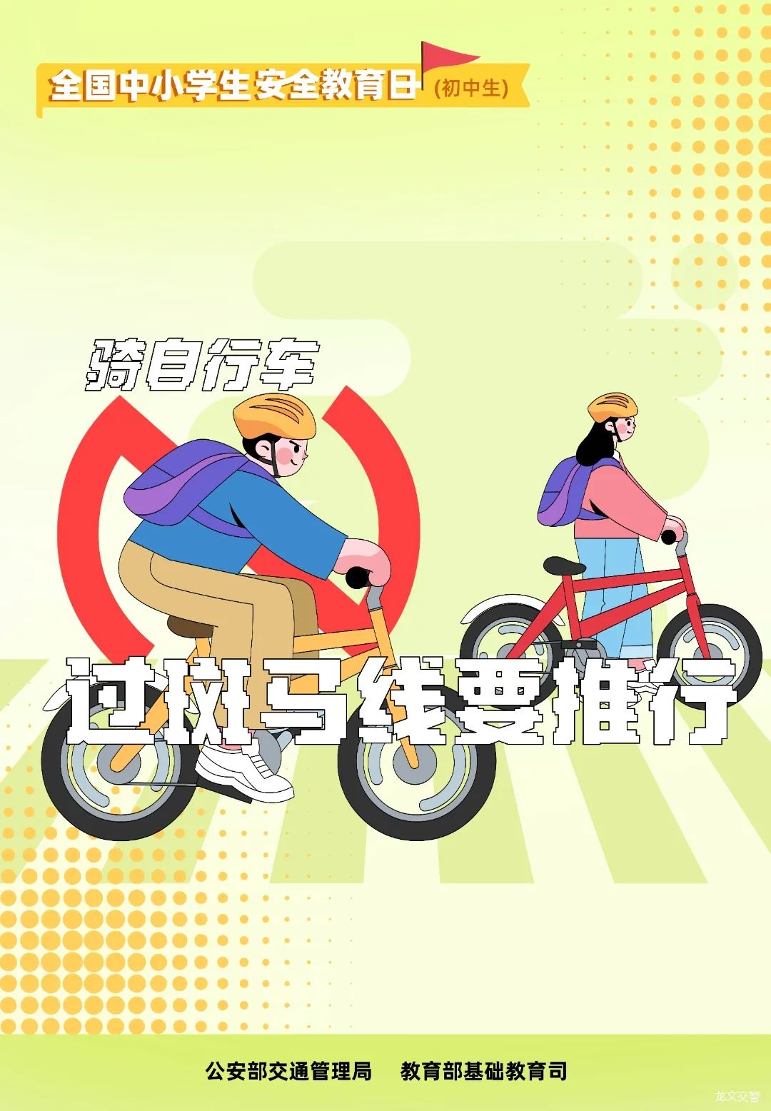 昆明经开区