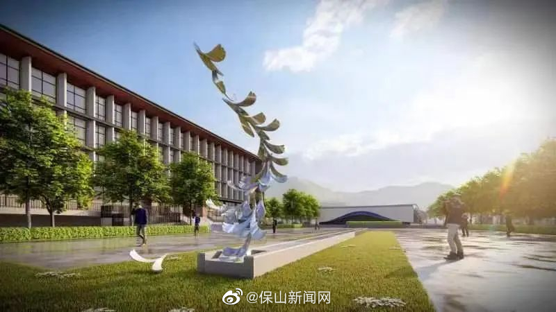 保山新闻网