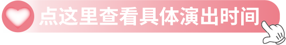 晋宁诗意的栖居地