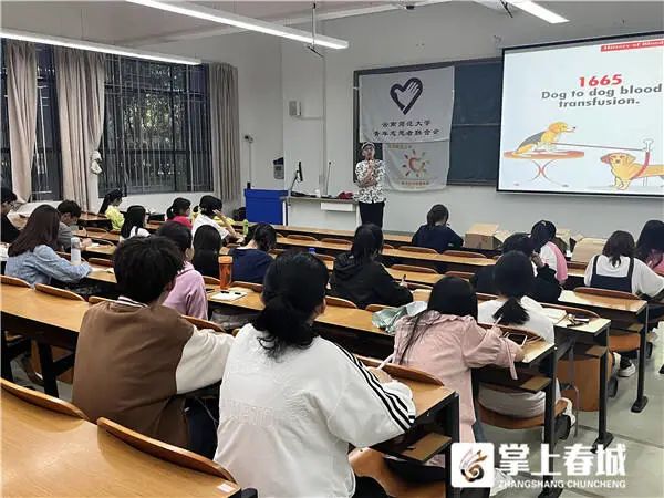 云南昆明血液中心