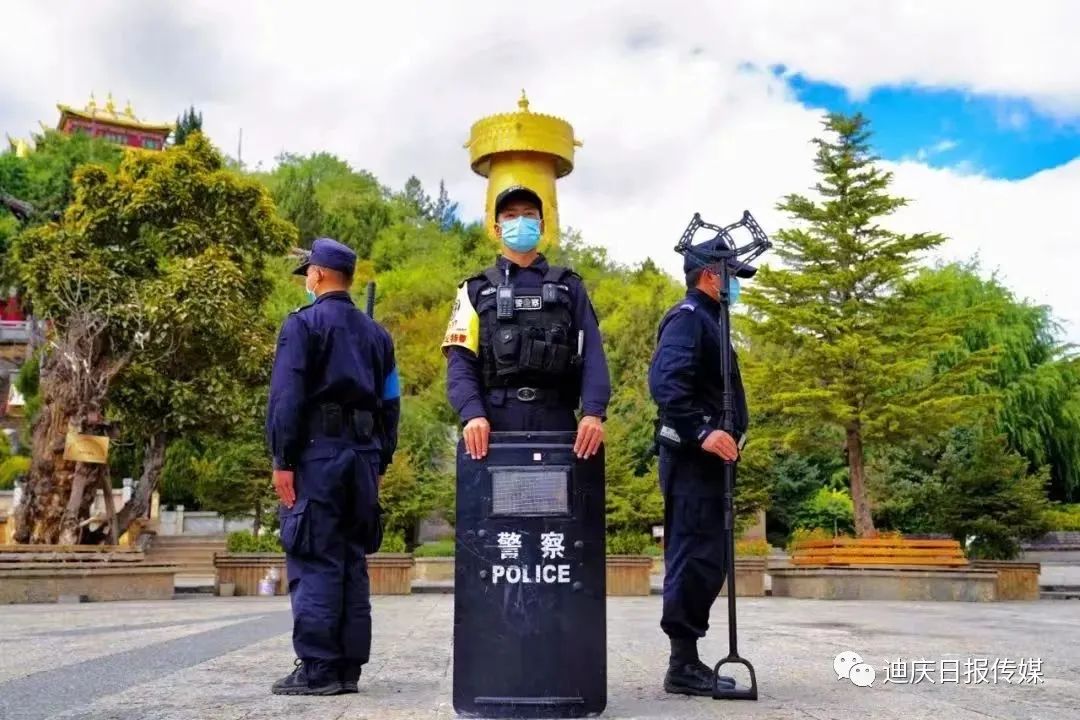 迪庆日报传媒