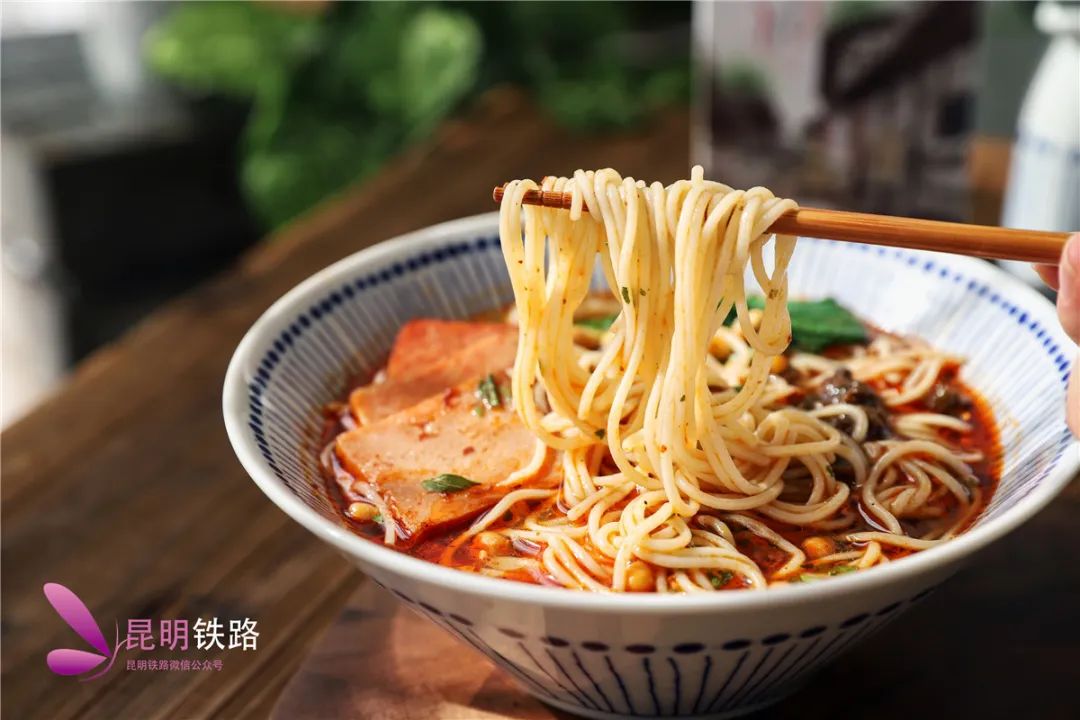 昆明铁路
