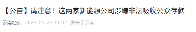 昆明信息港/cnkmxxg