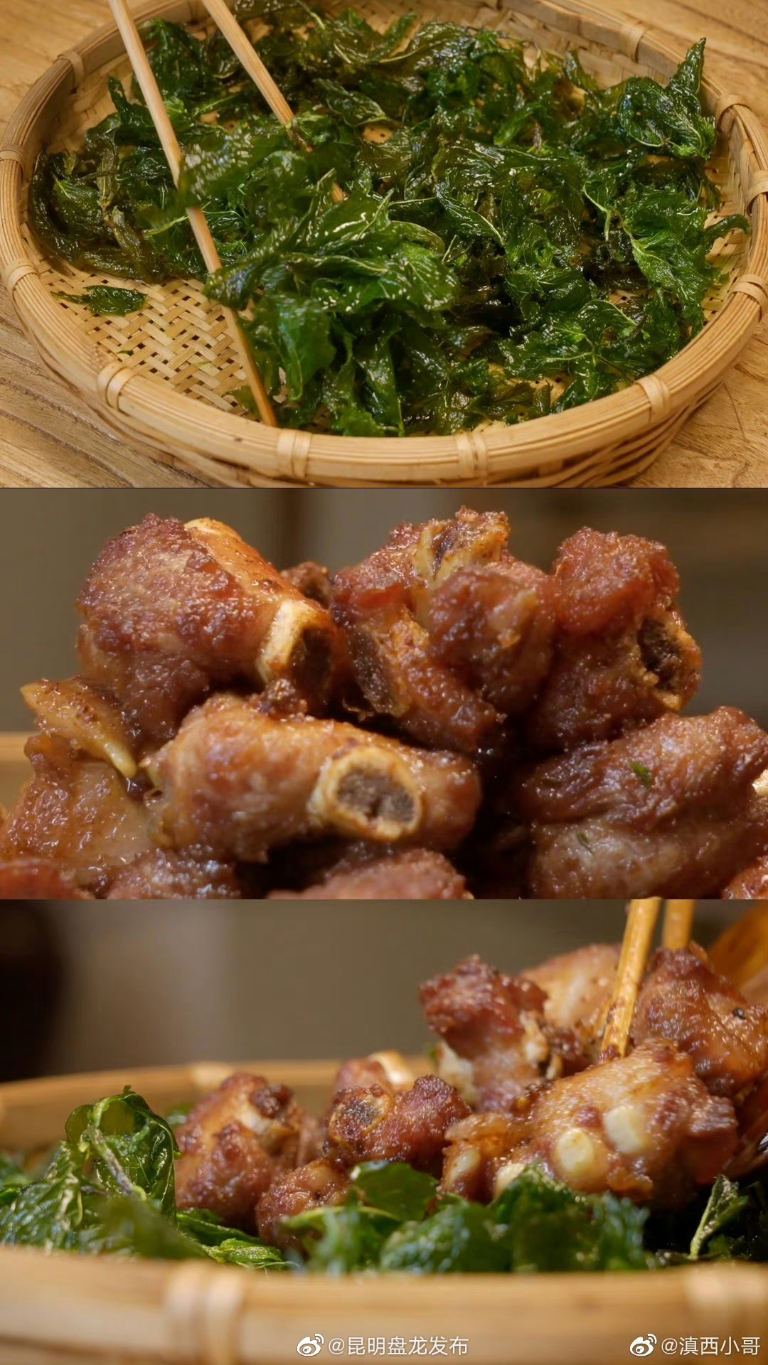 昆明盘龙发布