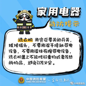 呈贡发布