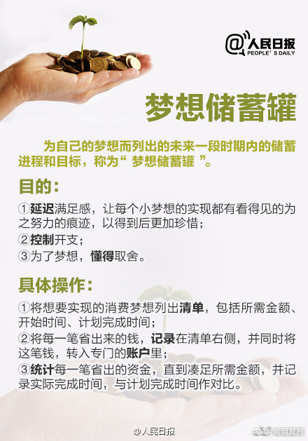 嵩明发布