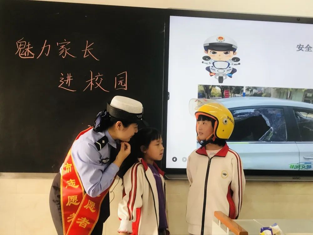 普洱交警