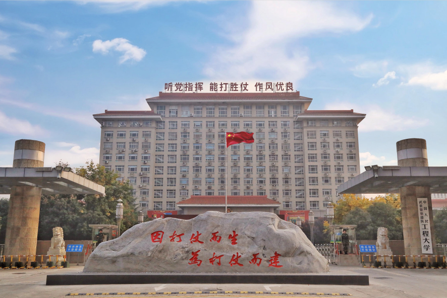 昆明阳宗海风景名胜区