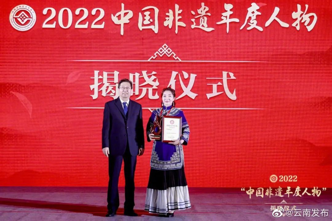 云南发布