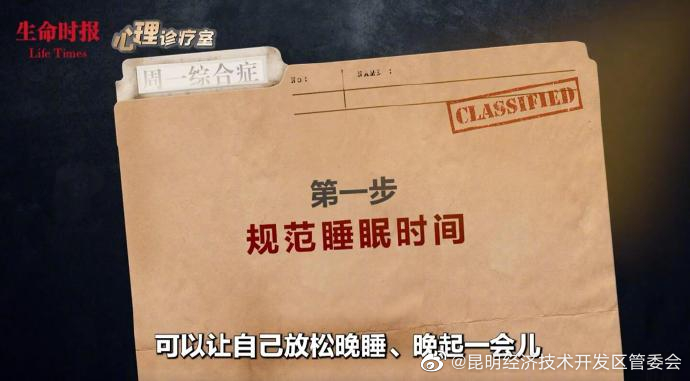 昆明经济技术开发区管委会