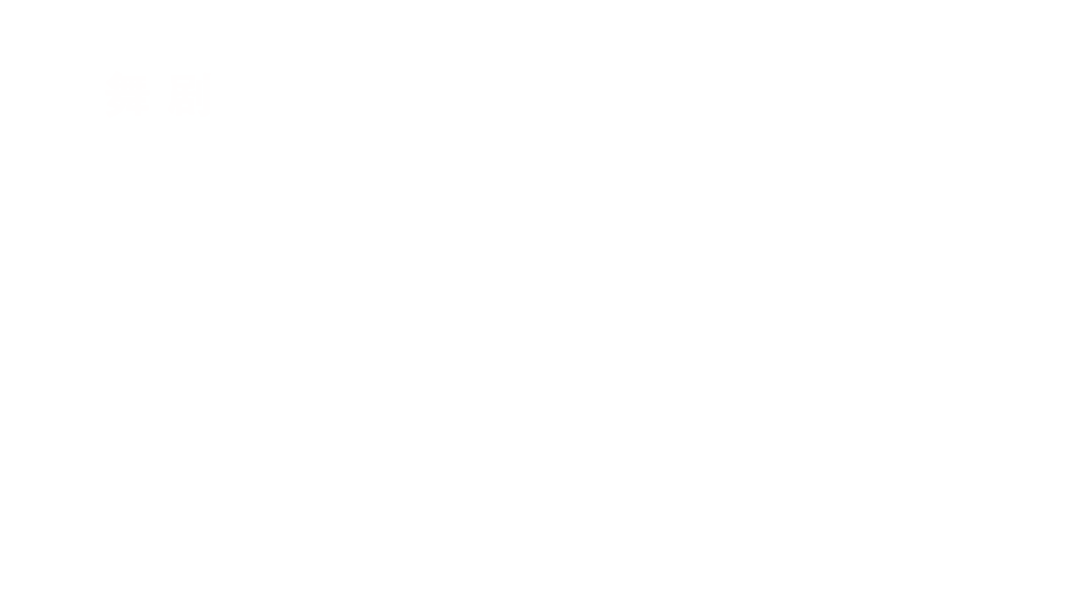 昆明剧院