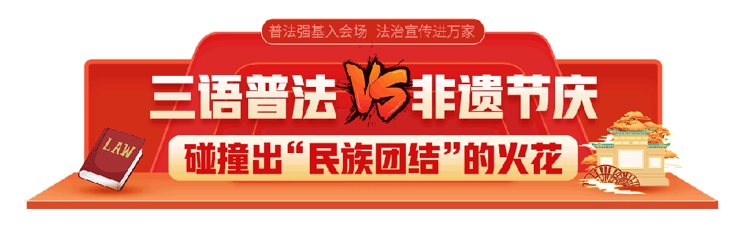 云南政法