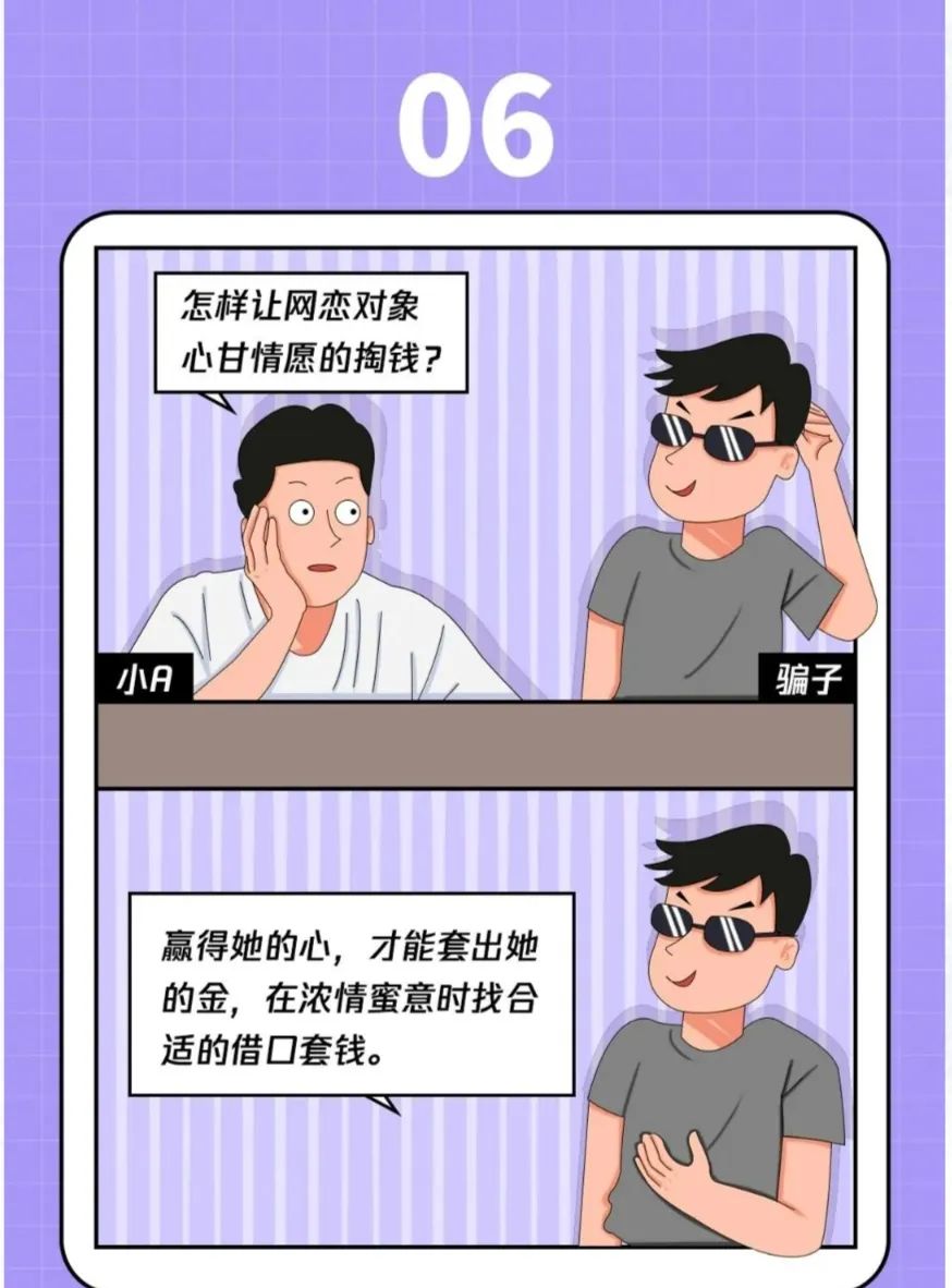 宜良之窗