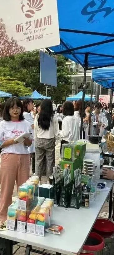 普洱日报