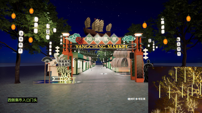 晋宁诗意的栖居地