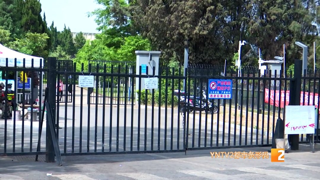 昆明信息港/cnkmxxg