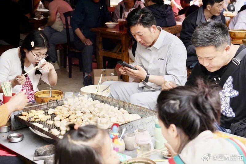 云南发布
