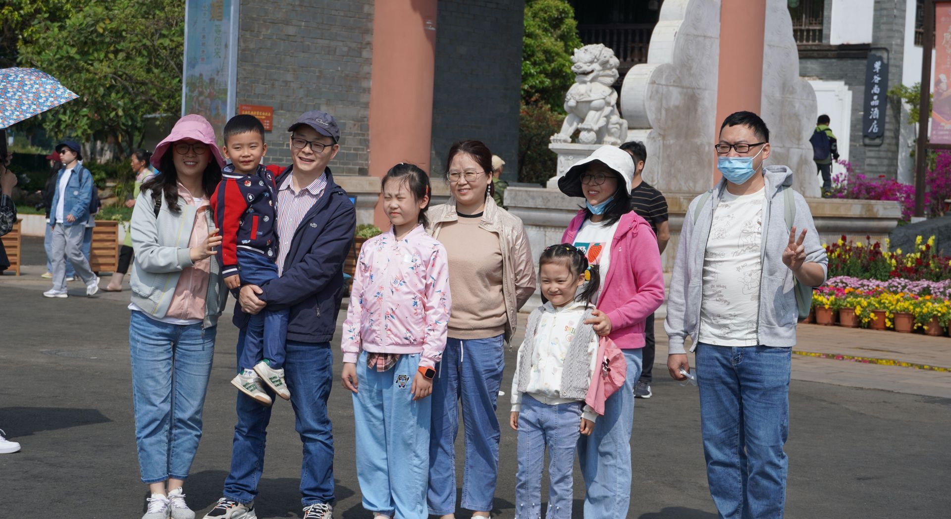 云南省文化和旅游厅