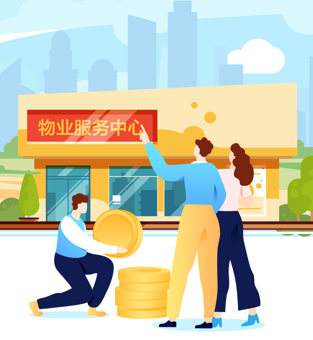 昆明公租房公司