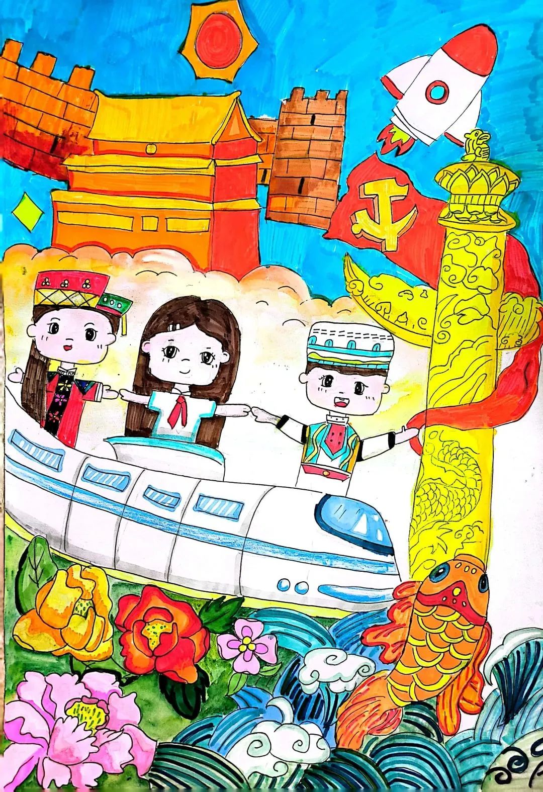 昆明西山教育体育
