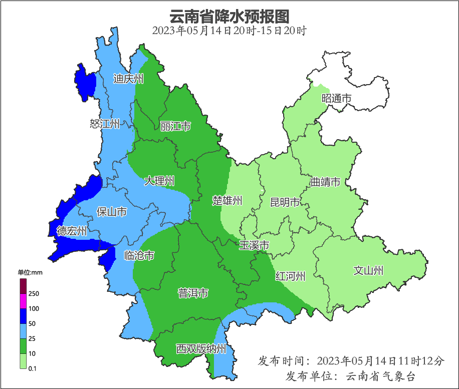 保山新闻网