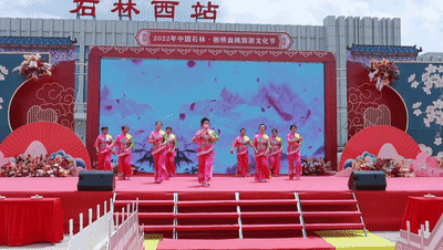 石林融媒