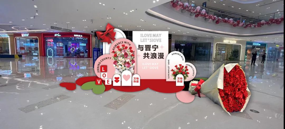 晋宁诗意的栖居地
