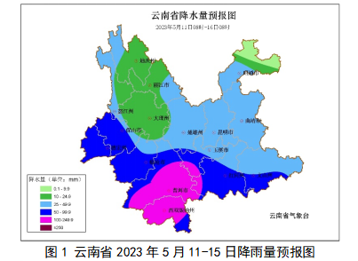 春城晚报