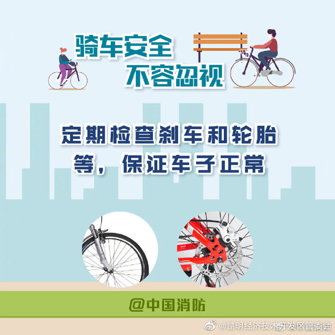 昆明经济技术开发区管委会
